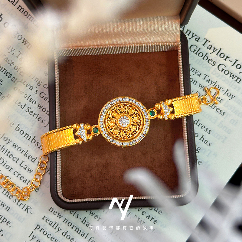 Luxury Watch Nice - 2026 Pulseira de Relógio com Bússola
