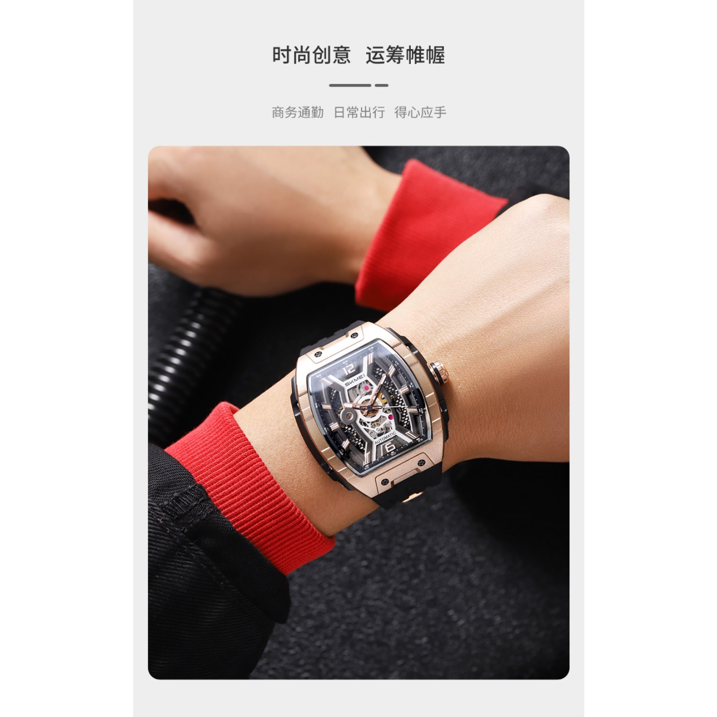 Relógio Automático Masculino R - Luxury Watch Case avaliação e preço