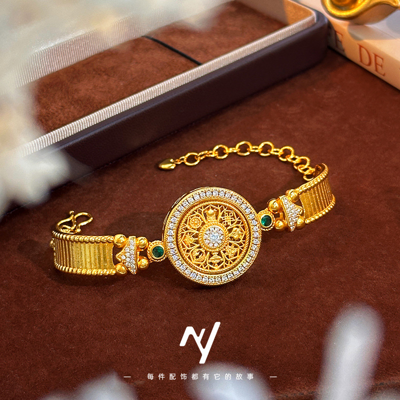 2026 Pulseira de Relógio com B - Luxury Watch Nice avaliação e preço
