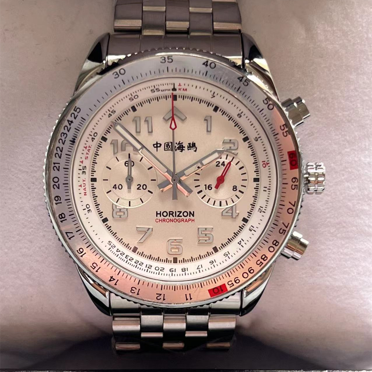 Relógio de Piloto Militar Masc - Luxury Watch From China avaliação e preço